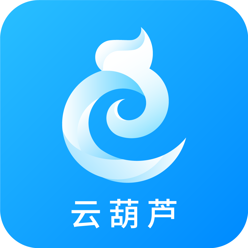 云葫芦商标查询注册app下载-云葫芦商标查询注册v2.7.44 安卓版