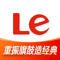 乐视影视苹果版下载-乐视影视iphone版下载v10.6.8 苹果ios版