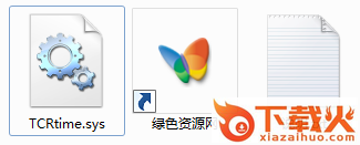 tcrtime.sys