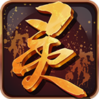 血灵诀手游 2.0.0 安卓版