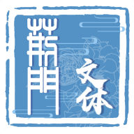 荆门文体云app下载-荆门文体云v2.1.9 最新版