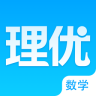 理优1对1ipad-理优1对1ipad版(暂未上线)v4.7.2 苹果ios版