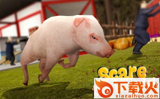 PigSimulator(猪猪模拟器中文版)截图1