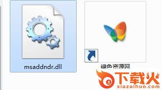 msaddndr.dll 64位