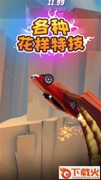 超特技的GT赛车截图3