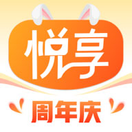 悦享商城app v4.0.1 手机版 悦享商城app v4.0.1 手机版