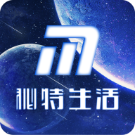 秘特生活最新手机版app下载-秘特生活appv1.0.0 安卓版