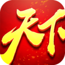 仗剑天下手游 v1.4.6441 安卓版