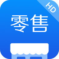 有赞零售HD v5.44.3 手机版 有赞零售HD v5.44.3 手机版