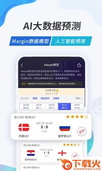 V站截图1