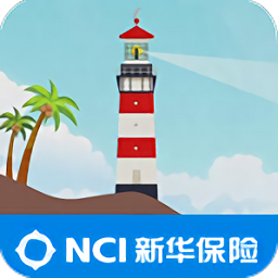 客户经营平台电脑版下载-新华保险客户经营平台最新版本下载v1.2.0 官方pc版