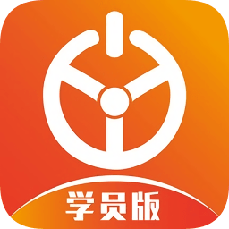 优易学车电脑版下载-优易学车app电脑版下载v1.6.2 官方最新免费版