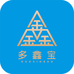 多鑫宝下载安卓版-多鑫宝appv1.2.7 最新版