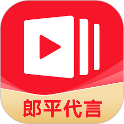 有道精品课电脑版下载-有道精品课pc客户端下载v5.7.4 官方最新版