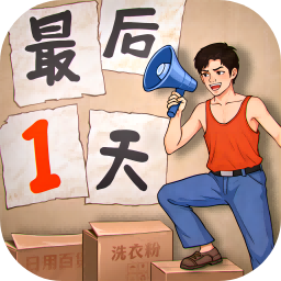 金牌合伙人游戏 v1.0.6 手机版