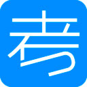 考试在线APP下载-考试在线v2.8.3 安卓版