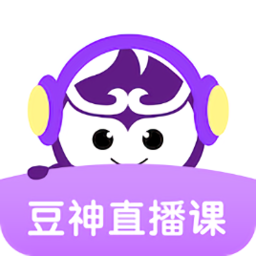 豆神直播课官方下载-豆神直播课电脑版下载v2.8.0.0 pc版