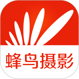 蜂鸟摄影iPhone版 v2.5 苹果版 