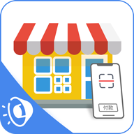 移动收单宝 v3.0.1efef1df0cb 安卓版