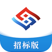 中招互连招标版下载-互连招标版Appv1.2.3.1 安卓版