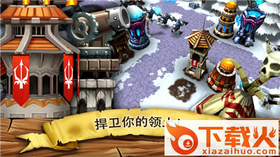 逃离哥布林洞窟 v1.1.4.24 中文版截图1