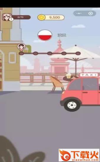 恋与装扮物语BT版截图2
