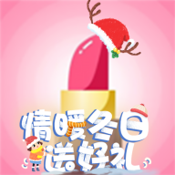 闯关购 v3.0 安卓版 闯关购 v3.0 安卓版
