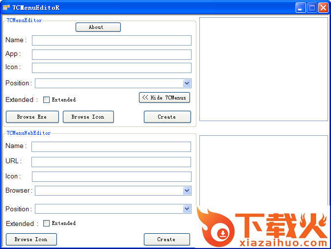 7CMenuEditor下载