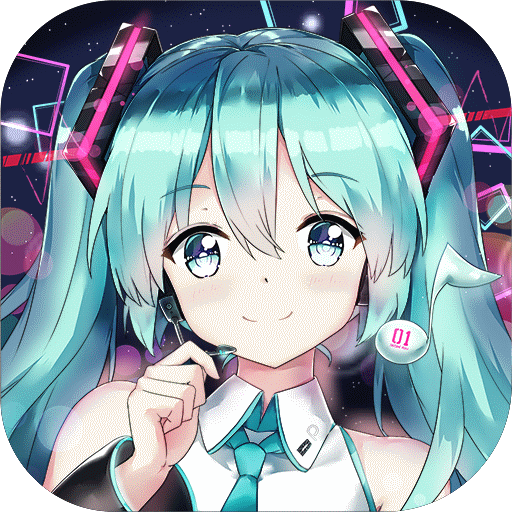 初音速手游官方版 v0.4.1 安卓版