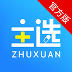 主选商城安卓版下载-主选商城appv2.0.3 最新版