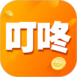 叮咚帮APP下载-叮咚帮v1.0.8 安卓版