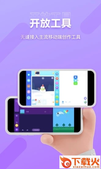 NCT赛考平台截图2