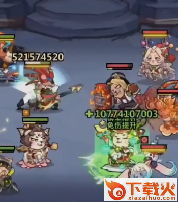 王者猎人九游版下载截图3