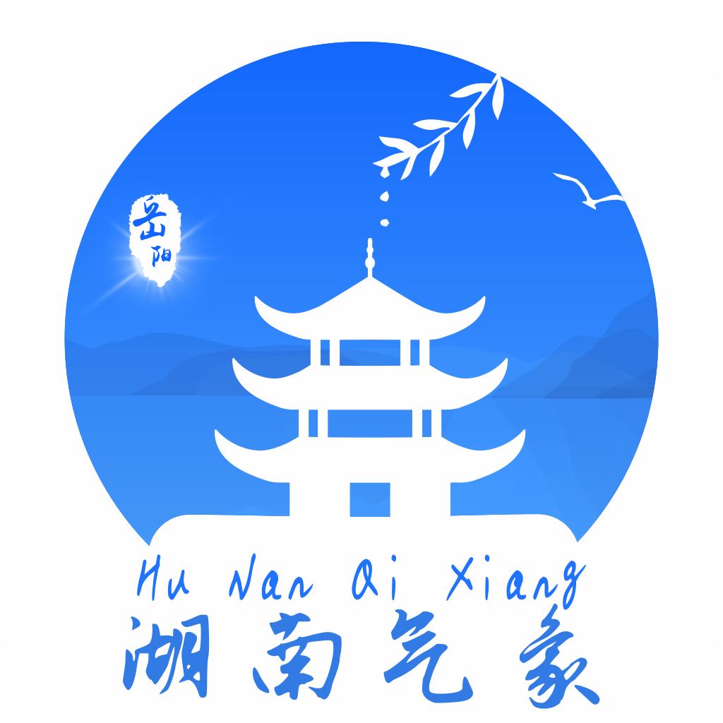 湖南智慧气象安卓版下载-湖南智慧气象appv1.5 最新版