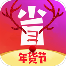 能能省点花app下载-能能省点花v1.1 安卓版