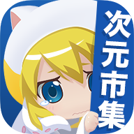 cospace漫画平台下载 v1.0 最新版