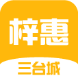 梓惠App下载-梓惠v10.3.1 安卓版