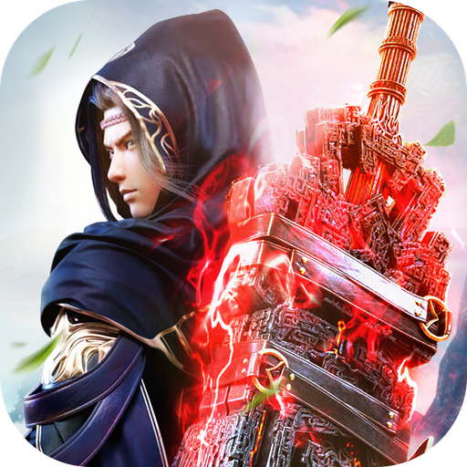 武道九天手游下载-武道九天v10.9.0 安卓版