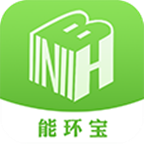 能环宝app下载-能环宝v2.0.0 安卓版
