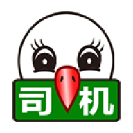 56888一点通司机版官方下载安装-56888一点通司机appv2.8.3 最新版