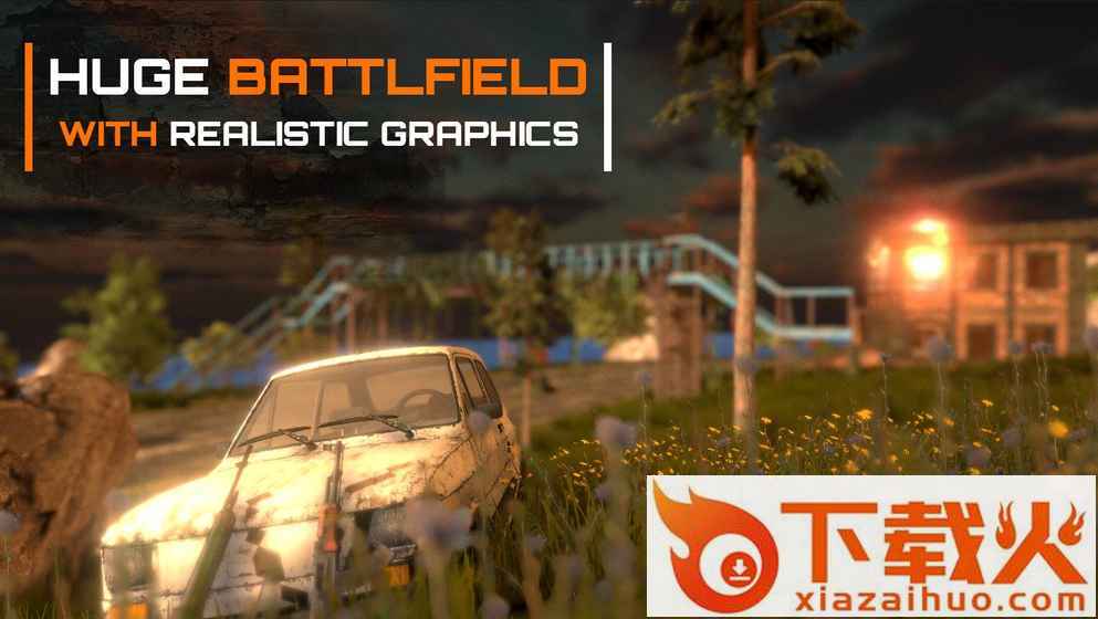 Battle Game(战斗游戏大逃杀最新版下载)截图3