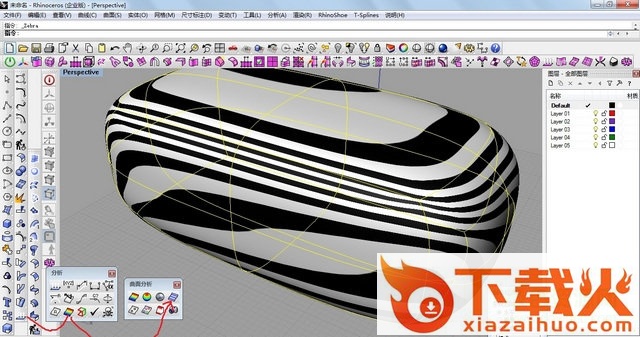 tsplines for rhino5汉化