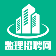 监理招聘网app下载-监理招聘网v6.3.1 最新版