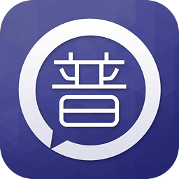 普通话考试题库2020下载-讯飞普通话考试appv1.0 安卓版