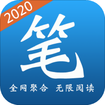 笔趣小说app下载-笔趣小说v3.7 最新版