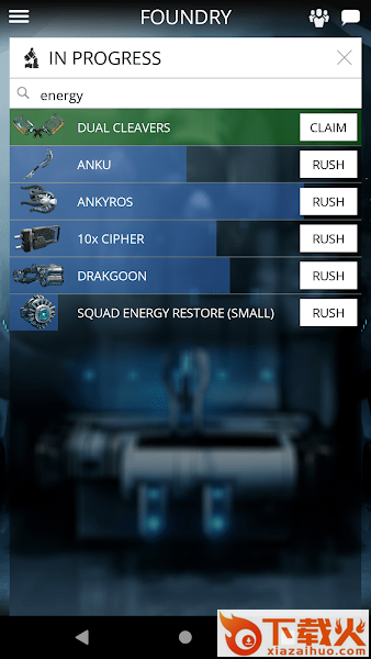 warframe手机app(Warframe Companion)截图1