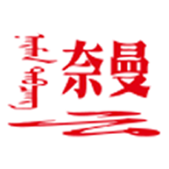 活力奈曼云软件下载-活力奈曼云下载v3.62 安卓版