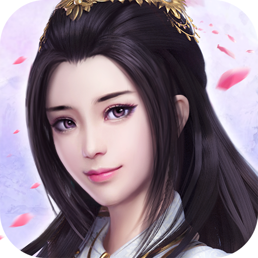 天命3D手游 v1.4.0 安卓版