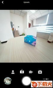bigicam全景相机下载截图2