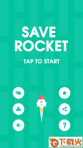 Save Rocket(拯救火箭游戏)截图1